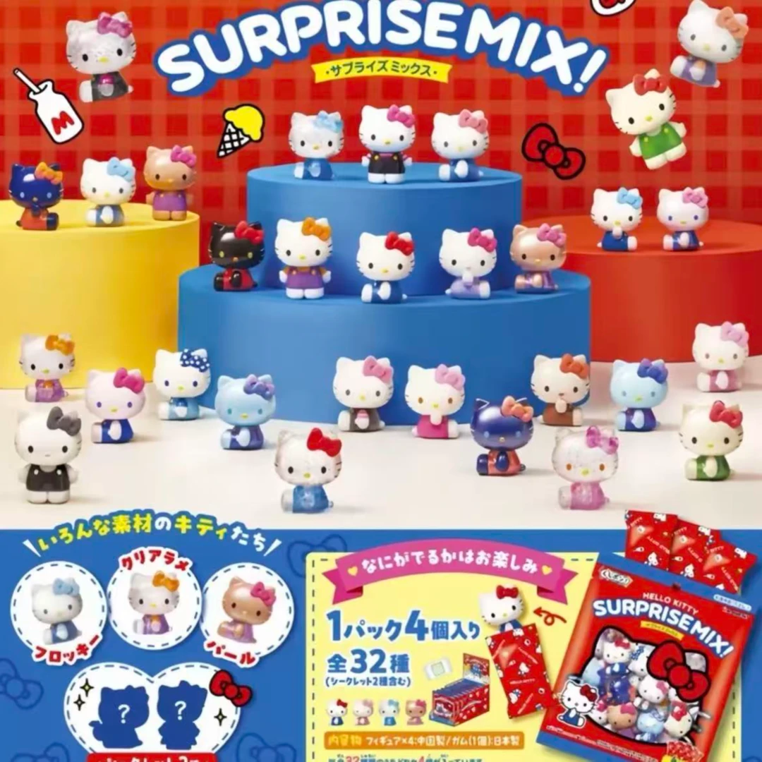 正版【三丽鸥】Hello Kitty惊喜组合收藏萌粒