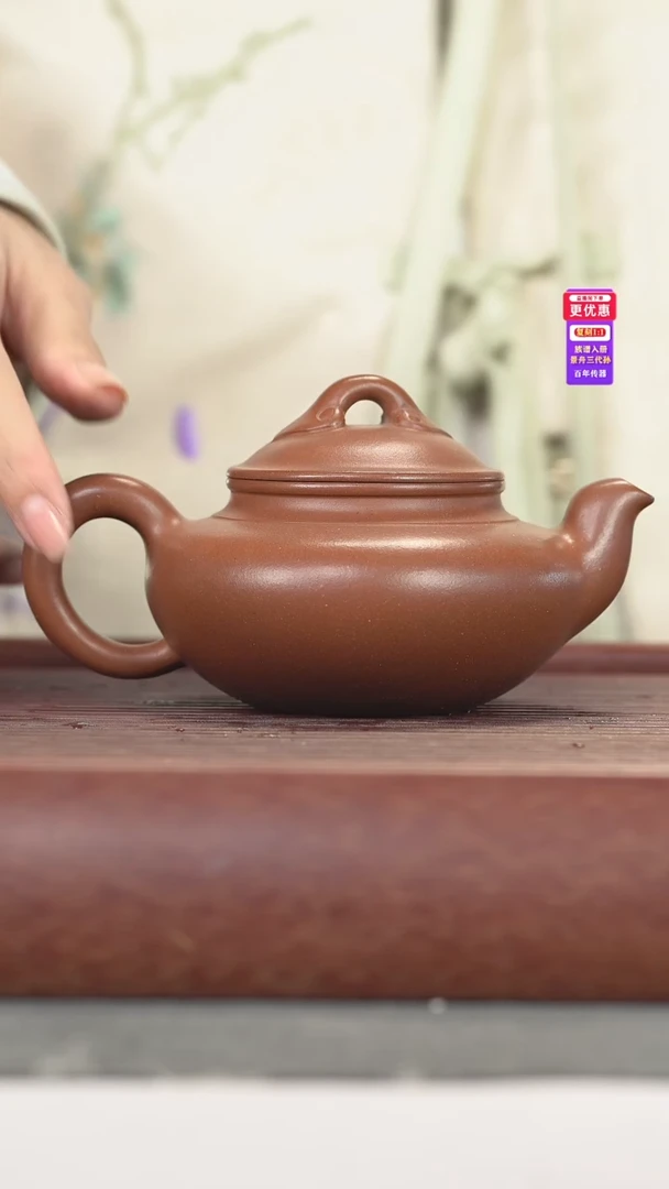 茶壶紫砂紫砂壶紫砂壶