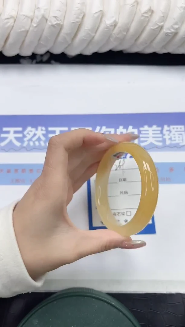 未镶嵌手镯石英质玉269-58.2