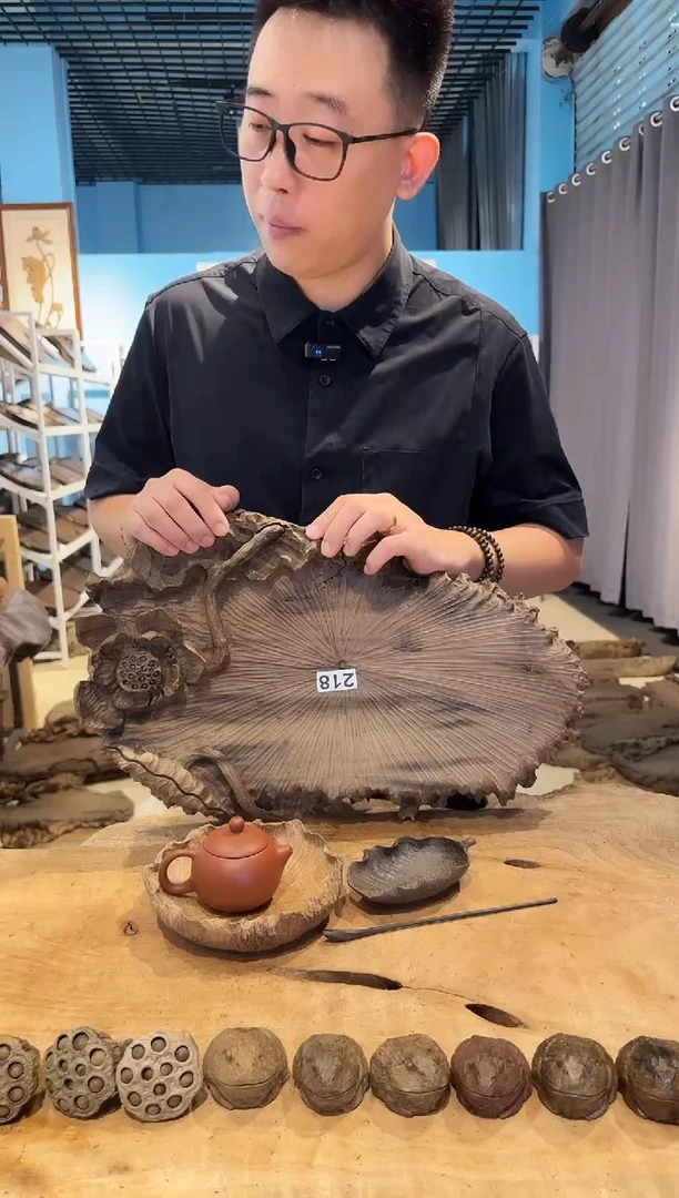 木218号乌木金丝楠干泡茶盘+茶则+小果盘