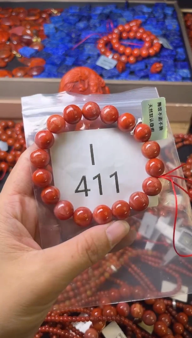 未镶嵌南红玛瑙珠宝奇石I411-11