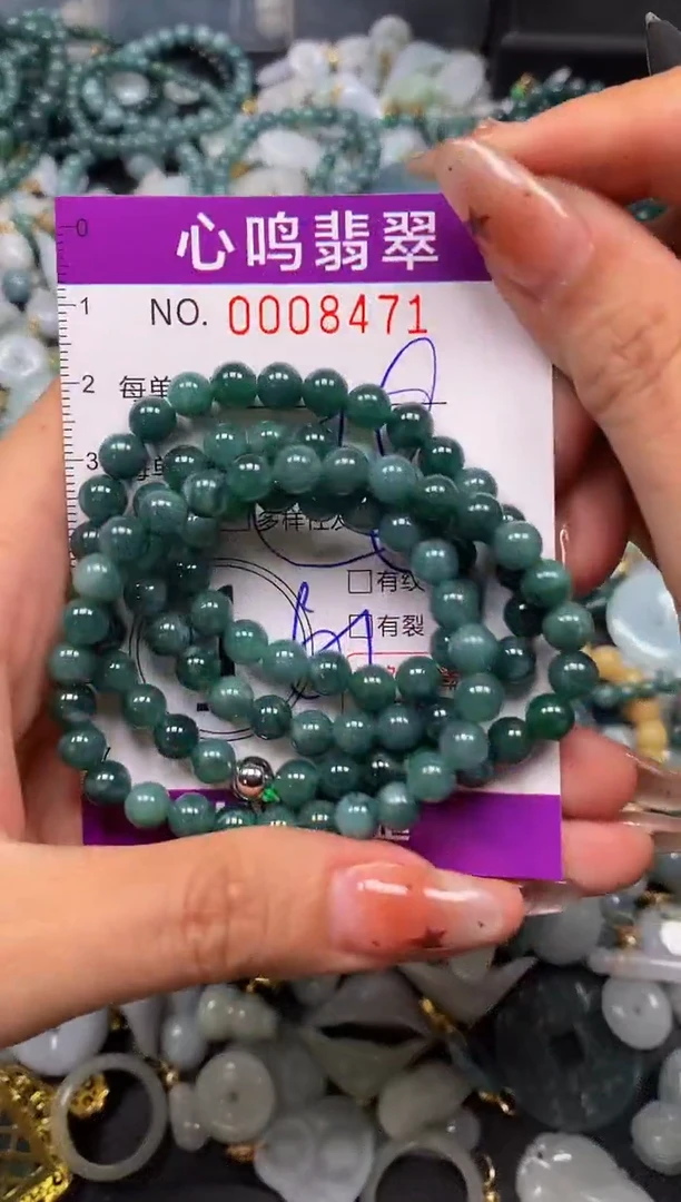 翡翠未镶嵌颈饰闪购008471