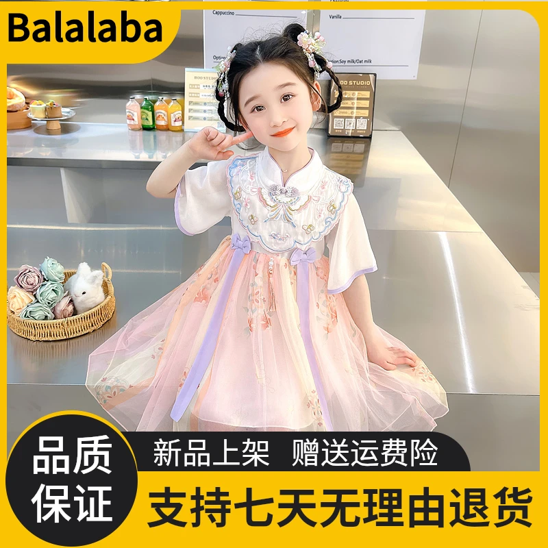 巴拉巴拉童装适用女童超仙夏季短袖汉服连衣裙女宝宝古装高级感唐