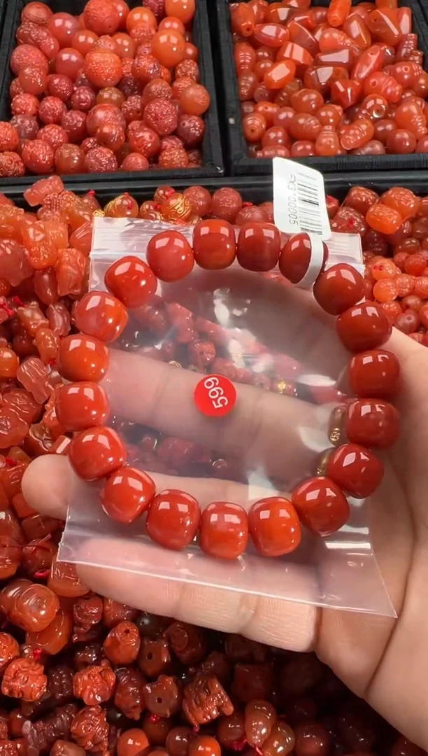 【闪购商品】南红玛瑙颈饰未镶嵌1