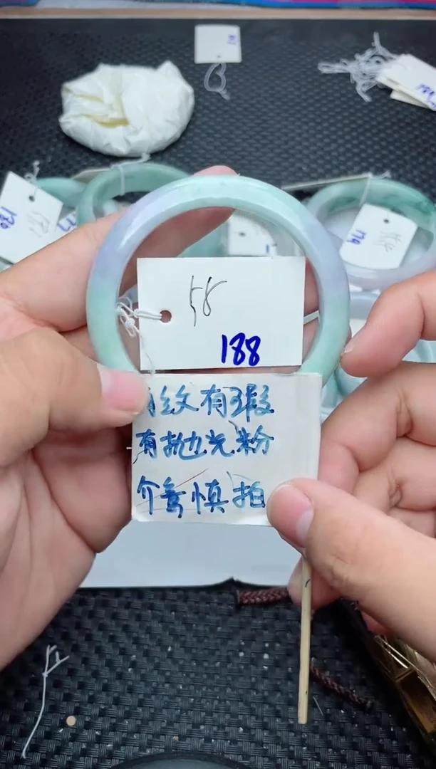 未镶嵌手镯翡翠188