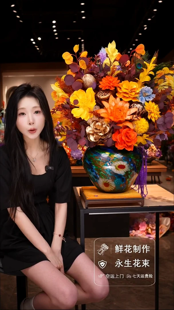 瓶琉璃手工花器花束空运包邮送货上门-以图片为准