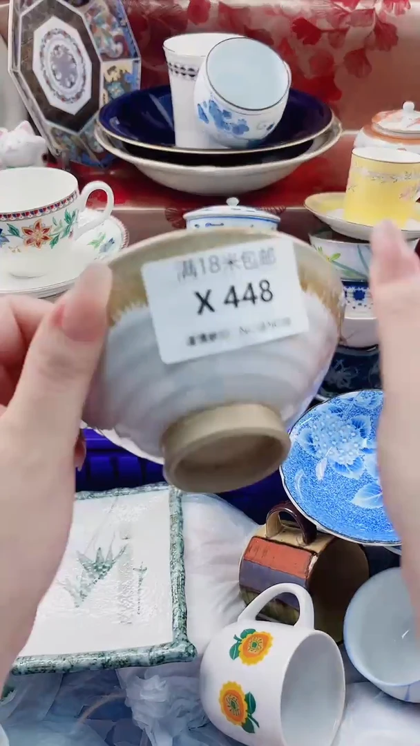 赤*X448***************