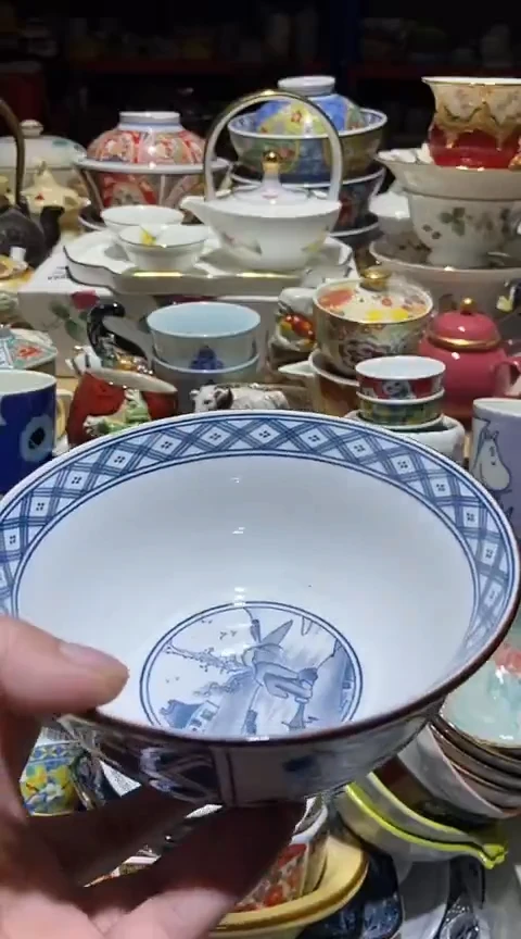 瓷片111111111111@@1