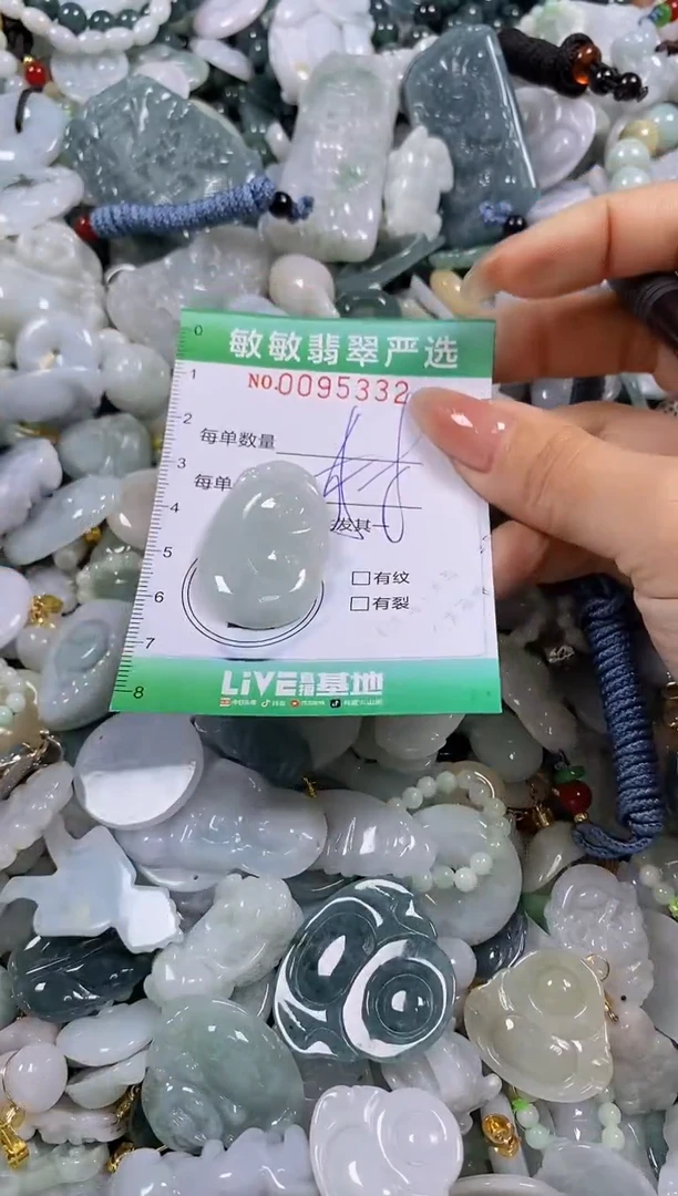 【闪购商品】翡翠颈饰未镶嵌闪购0095332