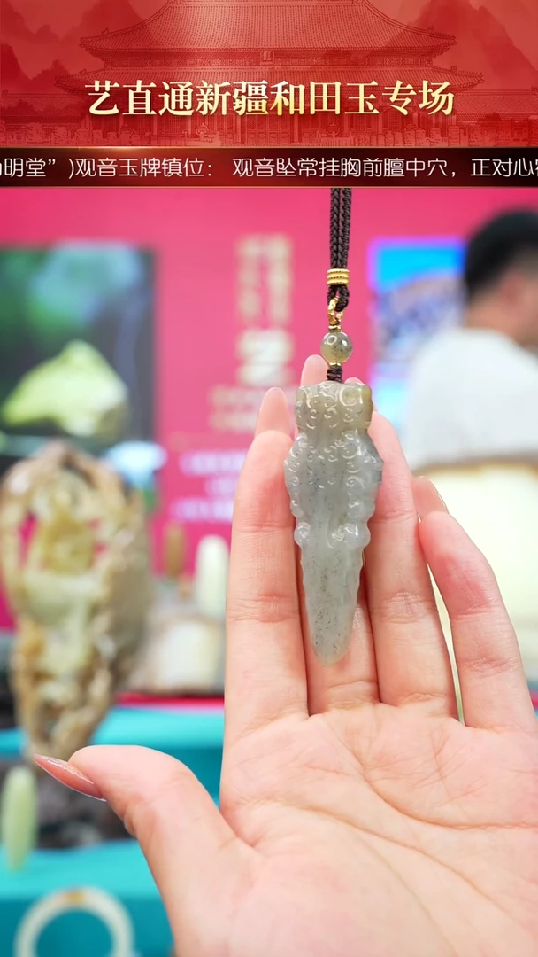 未镶嵌和田玉挂件闪购玉杵约60mm