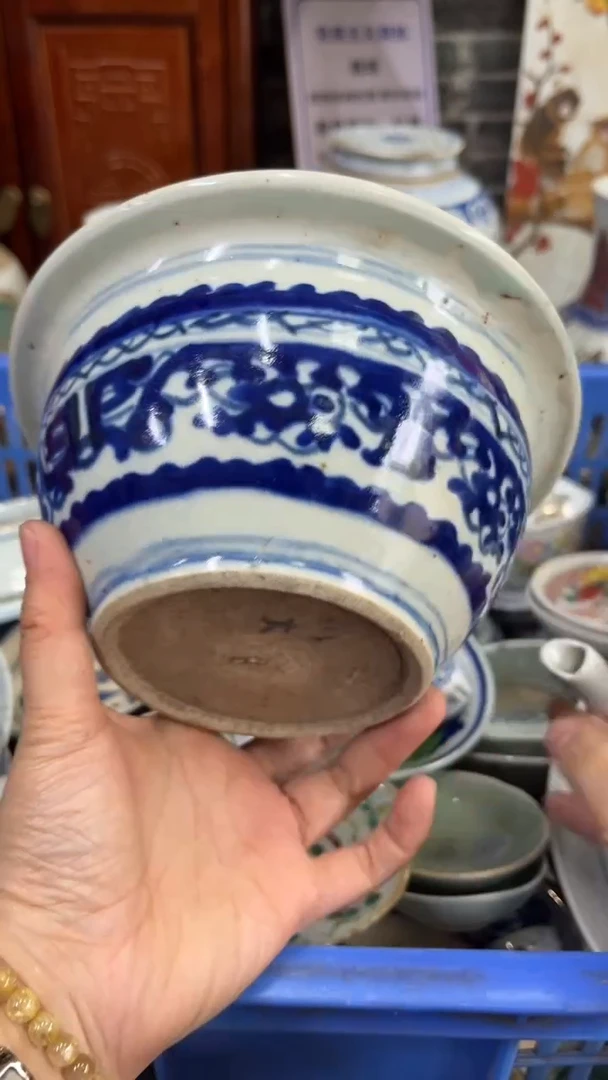 【不退不换直播闪购】瓷器微瑕介意勿拍