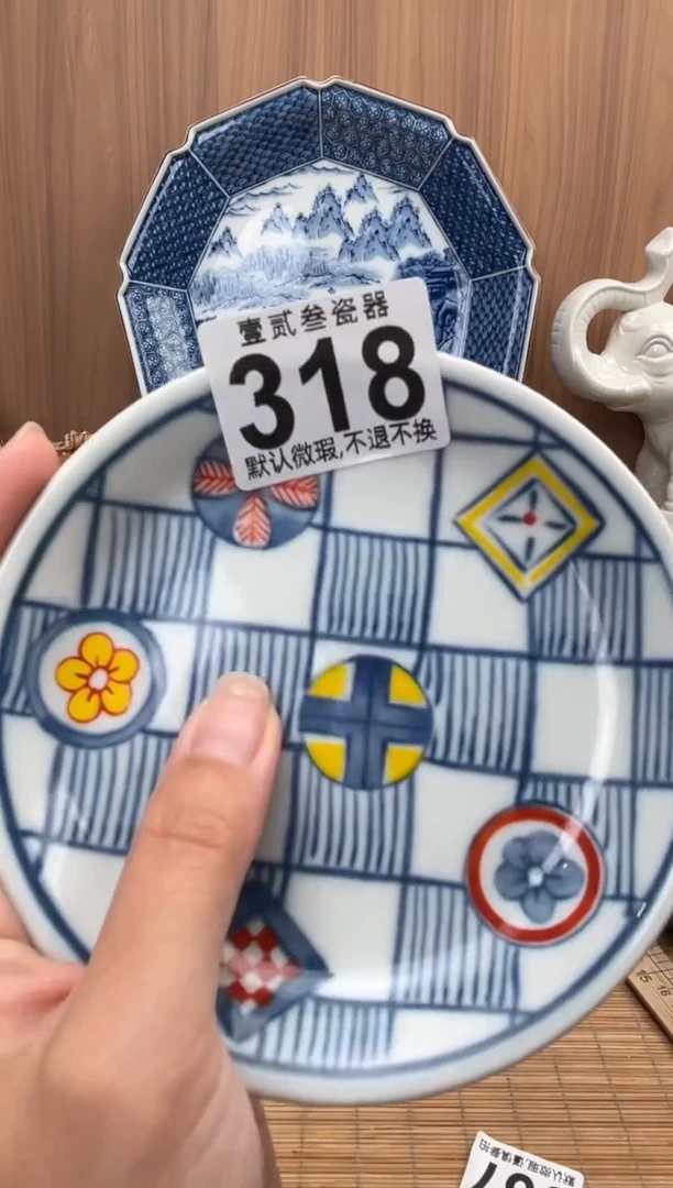 9*9瓷器瓷器瓷器瓷器