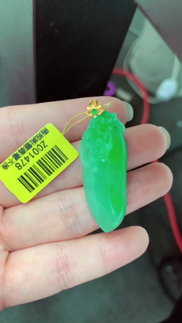 吊坠(不含链)18K金镶嵌翡翠挂件