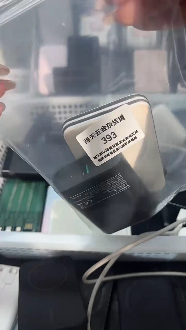 夹子款幸*人数码数据线一号链接 直播为准