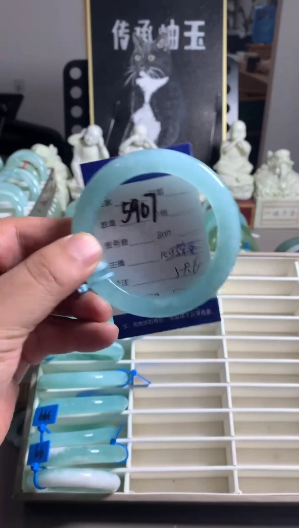 蛇纹石玉未镶嵌手镯5907