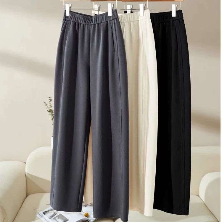 【新款首发】云朵裸感~顺滑舒适！蚕丝蛋白香蕉阔腿裤T963