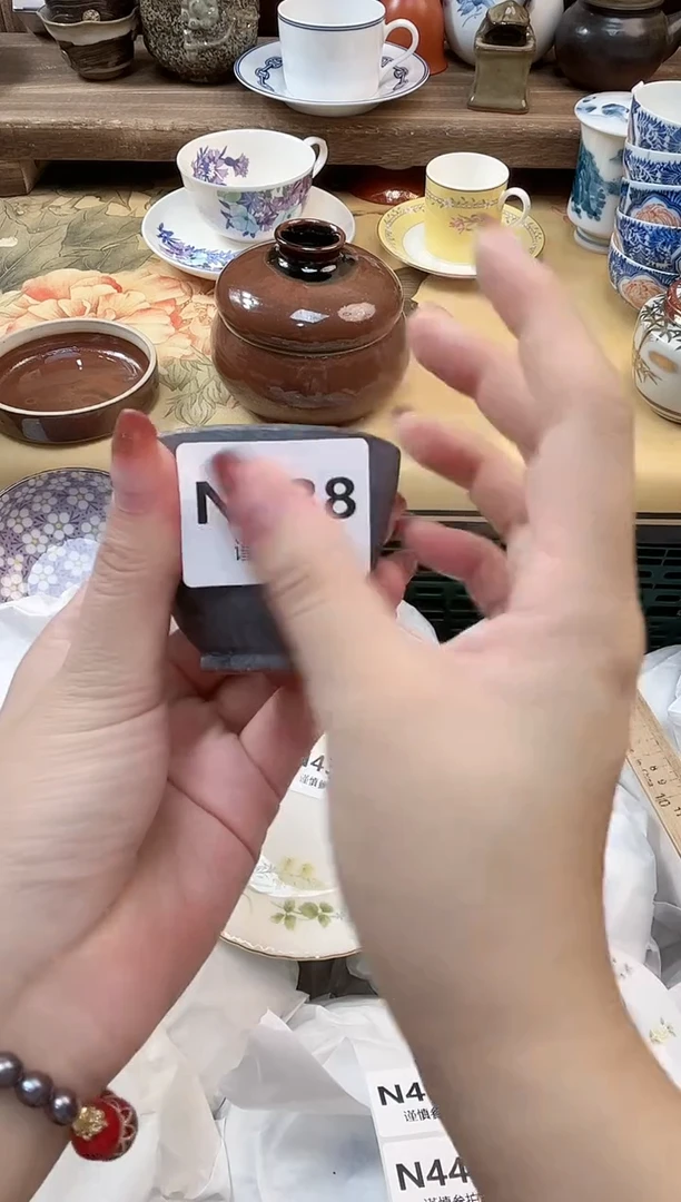瓷片华           438