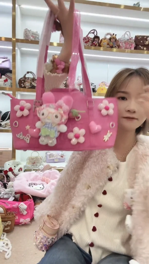 PVC格格家定制女包6772