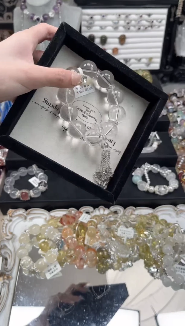 【闪购商品】水晶手链未镶嵌天然水晶 多样性发货