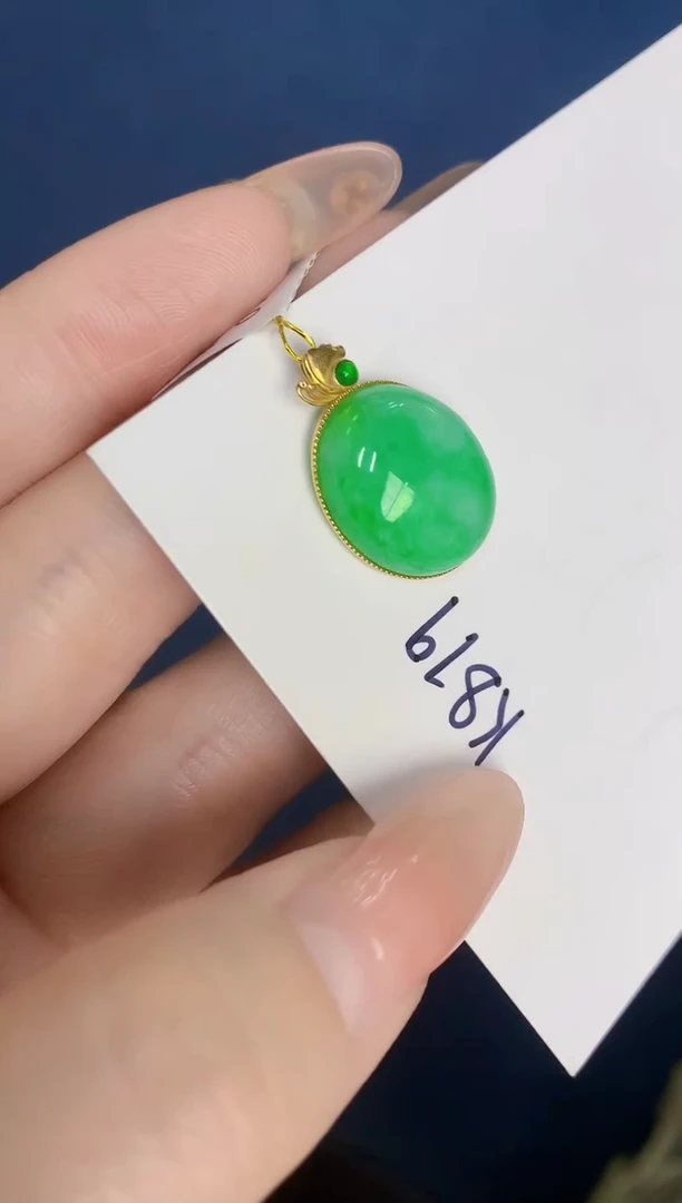 颈饰18K金镶嵌翡翠缅甸天然翡翠A货