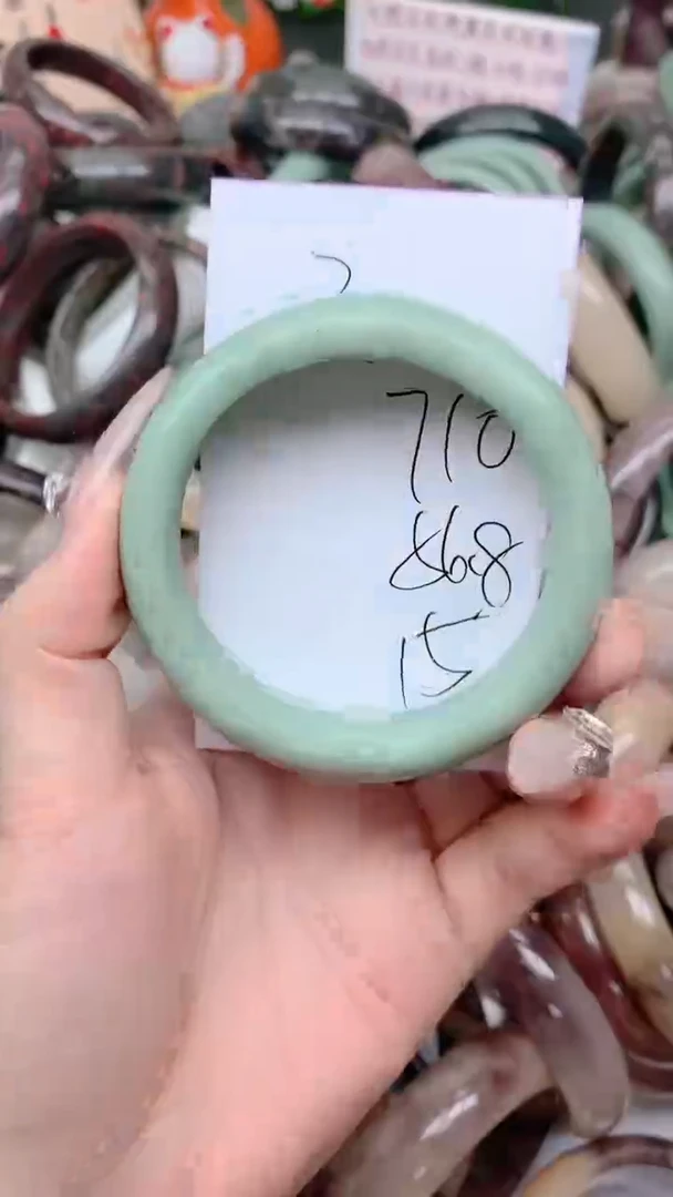 石英质玉手镯未镶嵌710