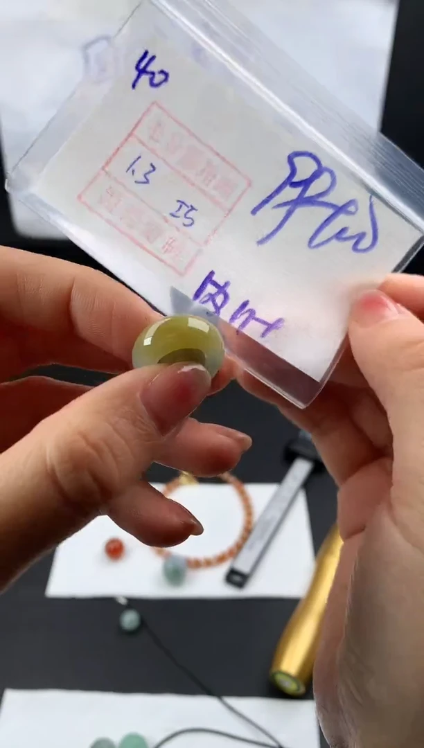 未镶嵌定制翡翠40跑环一套109元毛货需精抛光