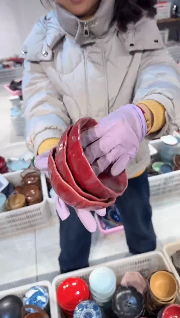 【闪购商品】微瑕商品，介意勿拍