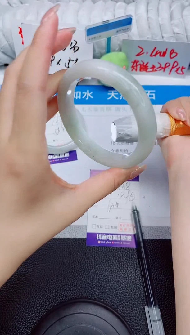 石英质玉手镯未镶嵌138-63.4