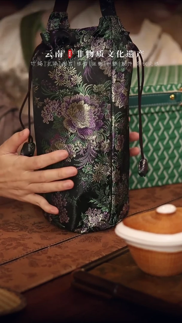 【刷刷云南非遗溯源618】织锦水壶包