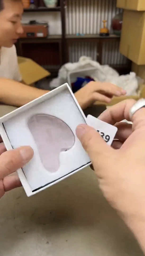 瓷片1439聚宝缘海陶精选