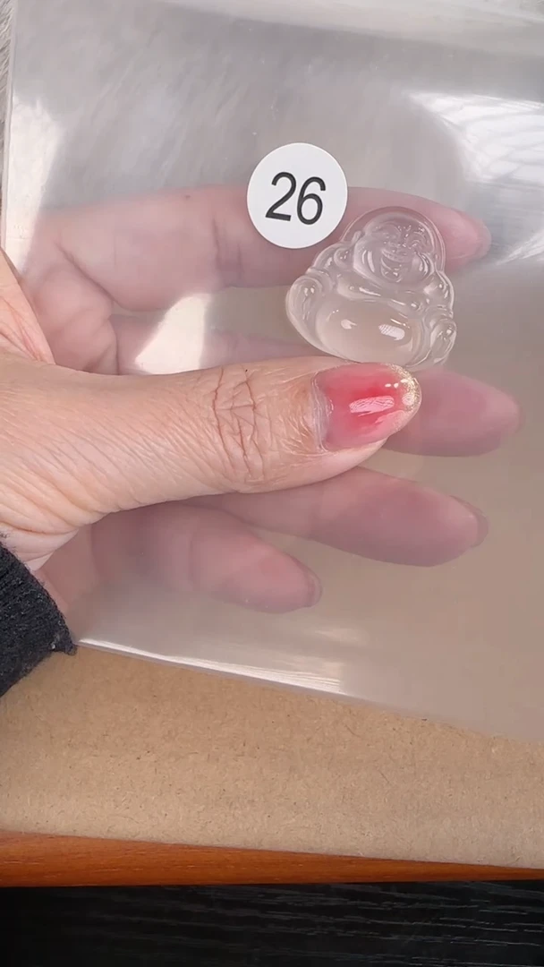 【闪购商品】玛瑙/玉髓吊坠(不含链)未镶嵌原矿无优化无裂佛公