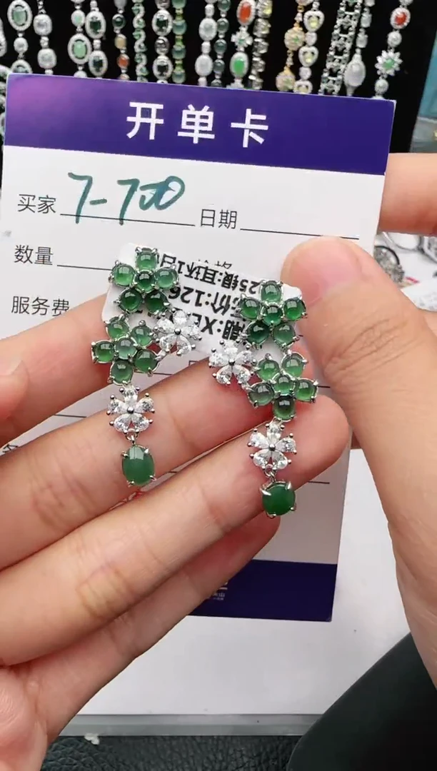 翡翠戒指银S925镶嵌1