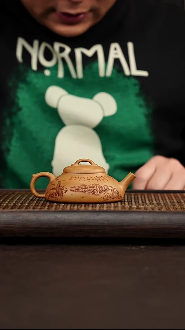 紫砂茶案宜兴悦茗壶紫砂   黄金段