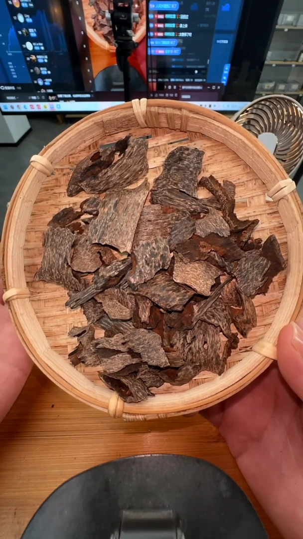 香料芽庄黑棋虫漏 多样性发货 10g