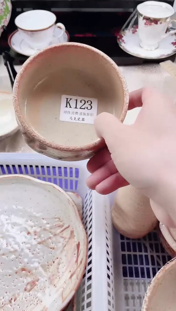 瓷片F*飒                 K123
