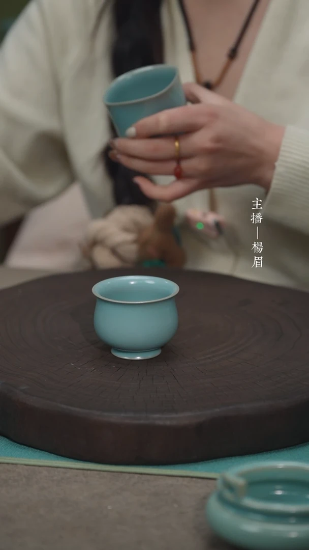 【闪购商品】小炉式杯60ml（古月汝瓷）-眉