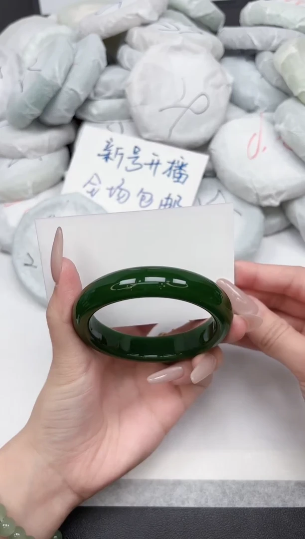 非金属无190-56.7