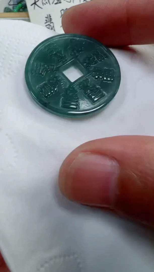 裸石翡翠161号，A货翡翠