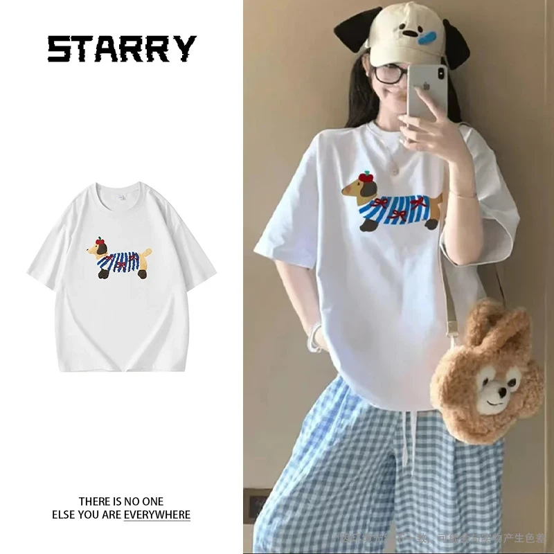 【潮牌】腊肠狗纯棉T恤2025夏季新品男女同款微落肩百搭短袖