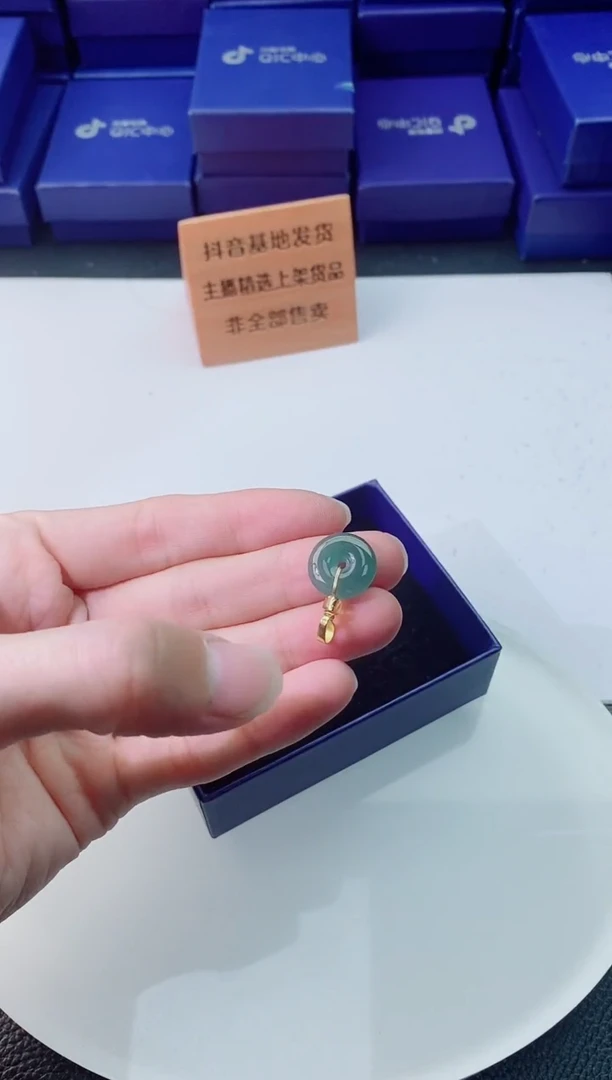 翡翠未镶嵌颈饰1111111111