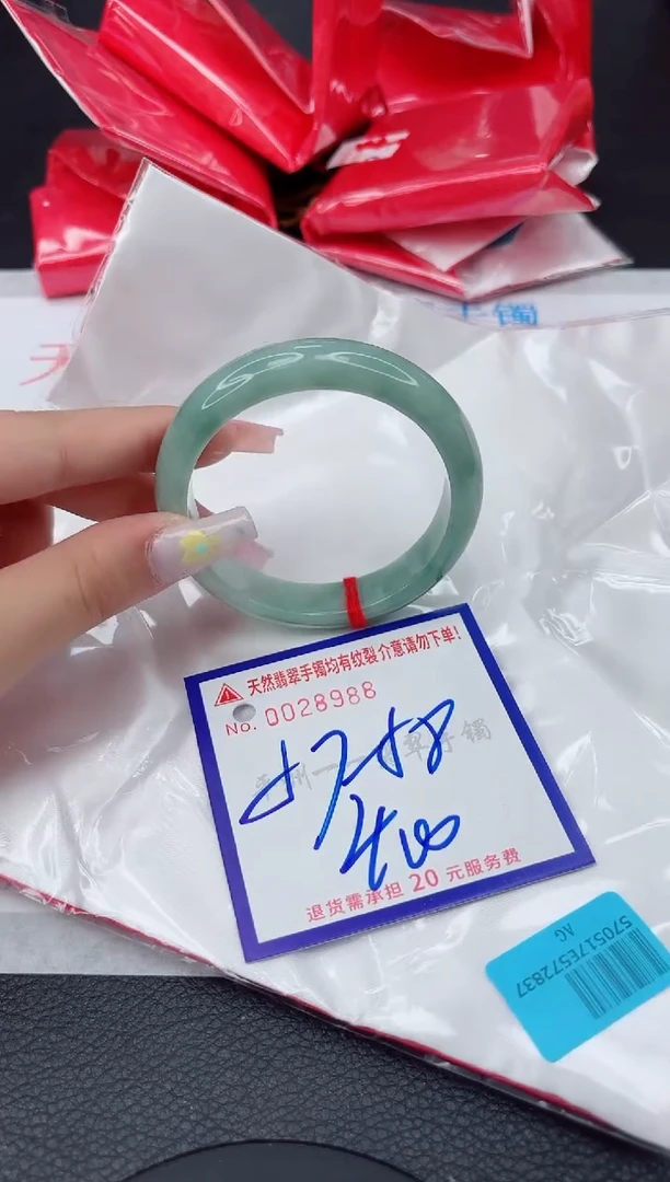翡翠手镯未镶嵌111111111