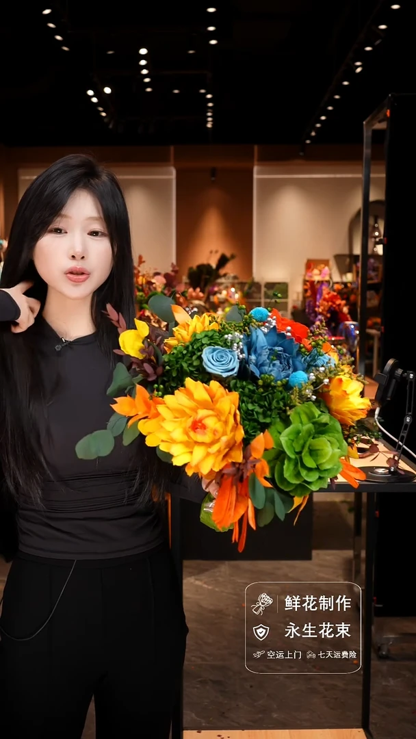 手工艺品琉璃手工花器花束空运包邮送货上门-以图片为准