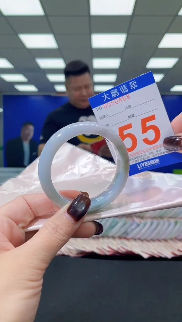 未镶嵌手镯翡翠AAAAAAAAAA