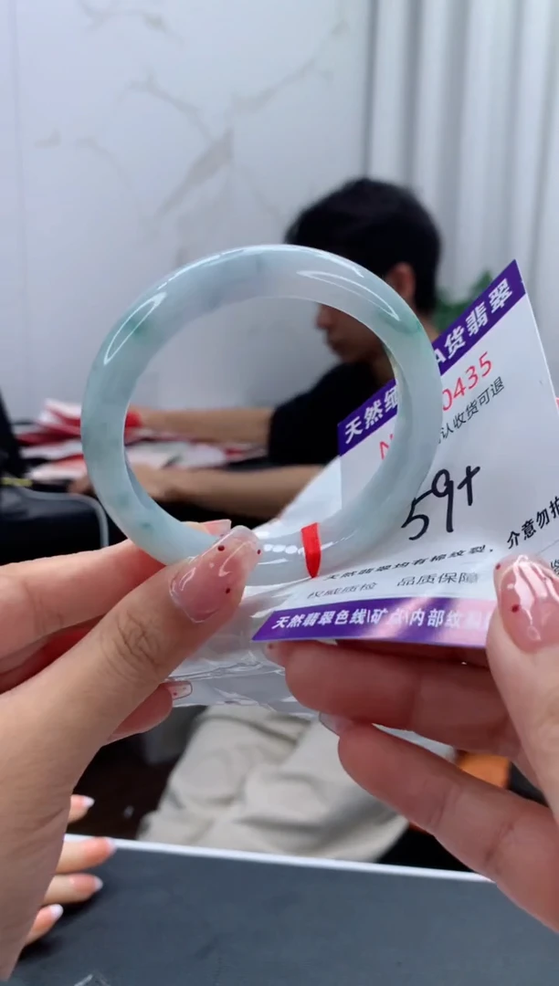 未镶嵌手镯翡翠天然缅甸A货翡翠