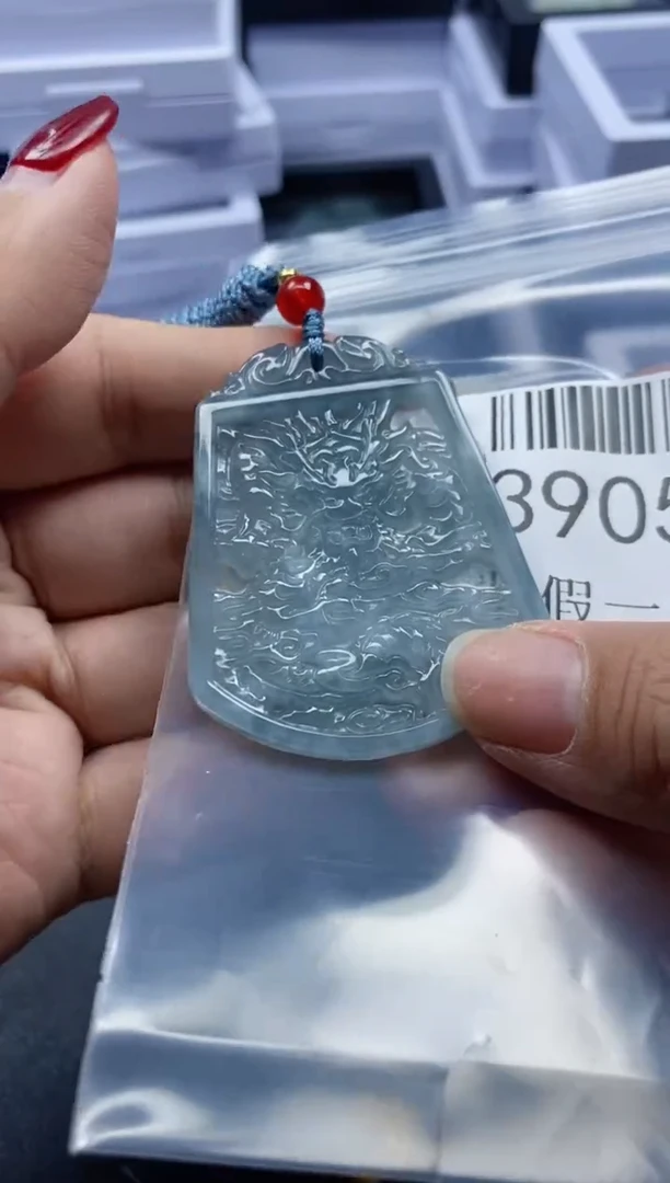 【闪购商品】翡翠吊坠(不含链)未镶嵌39058