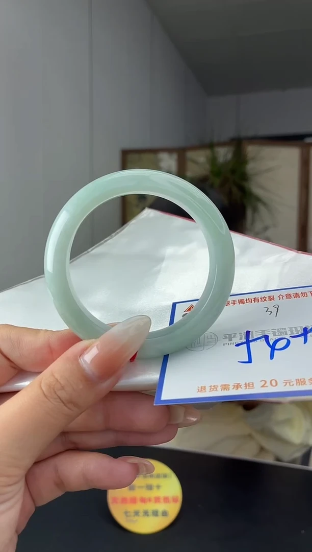 未镶嵌手镯翡翠11111111