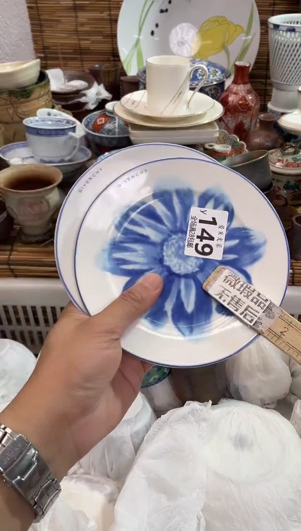 用****2全场满28包邮，陶瓷茶具瓷器