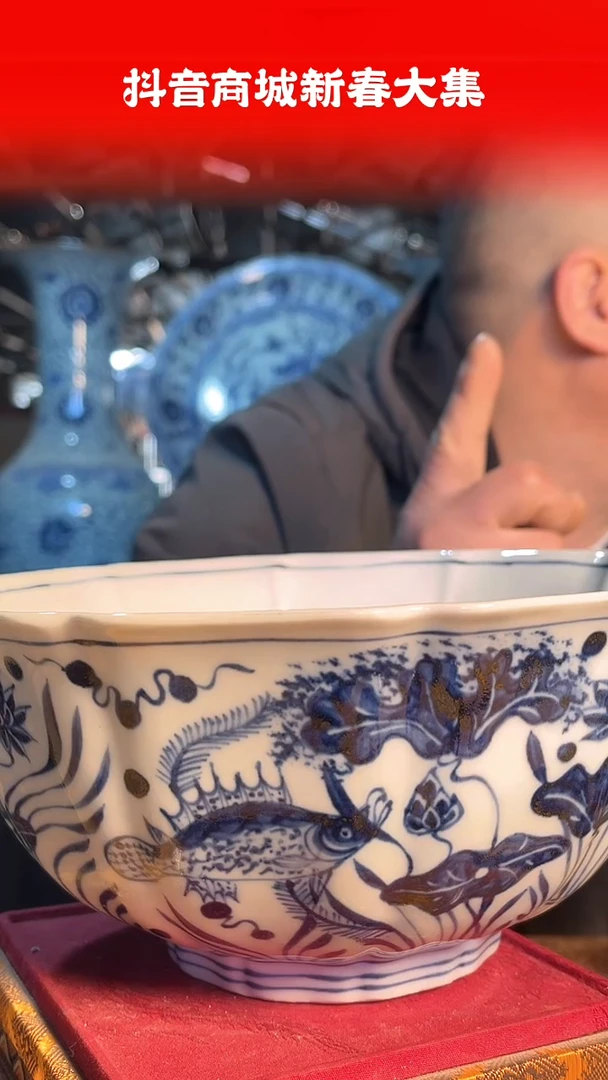 【闪购商品】其他267F当代仿制品一个仿古