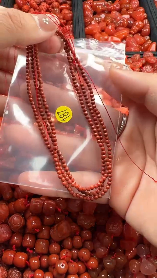 【闪购商品】南红玛瑙颈饰未镶嵌1