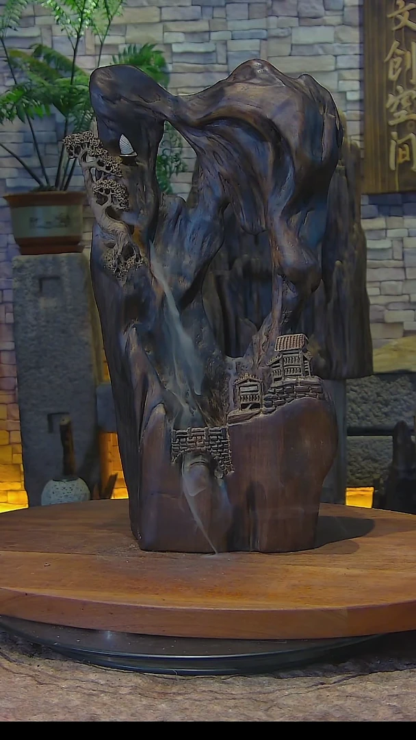 木金丝楠阴沉木倒流香摆件